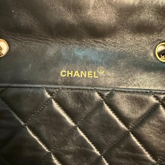 **Chanel Quilted Black Purse** - Picture 4 of 8